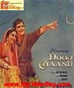 Dooj ka Chaand 1975
